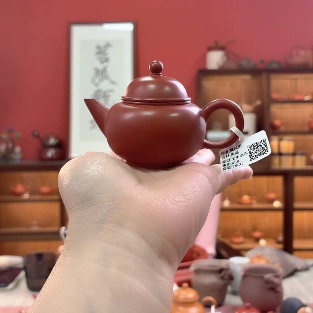 潮州全手工手拉壶