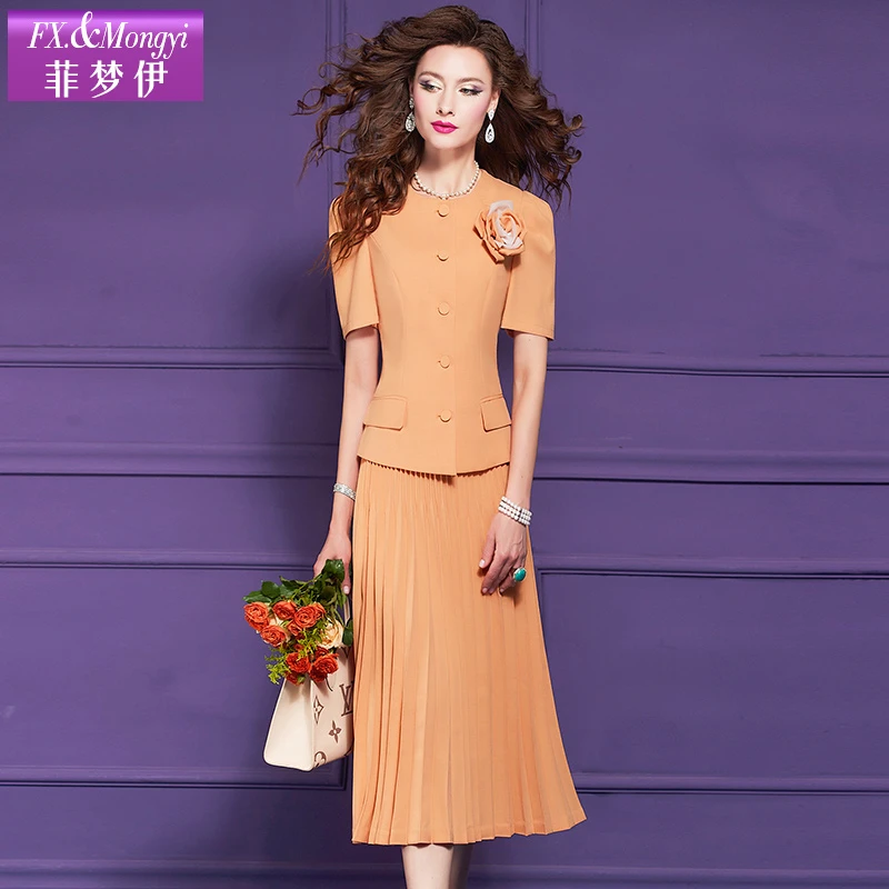 菲梦伊夏季新款气质显瘦高腰洋气上衣百褶半裙时尚两件套装63915