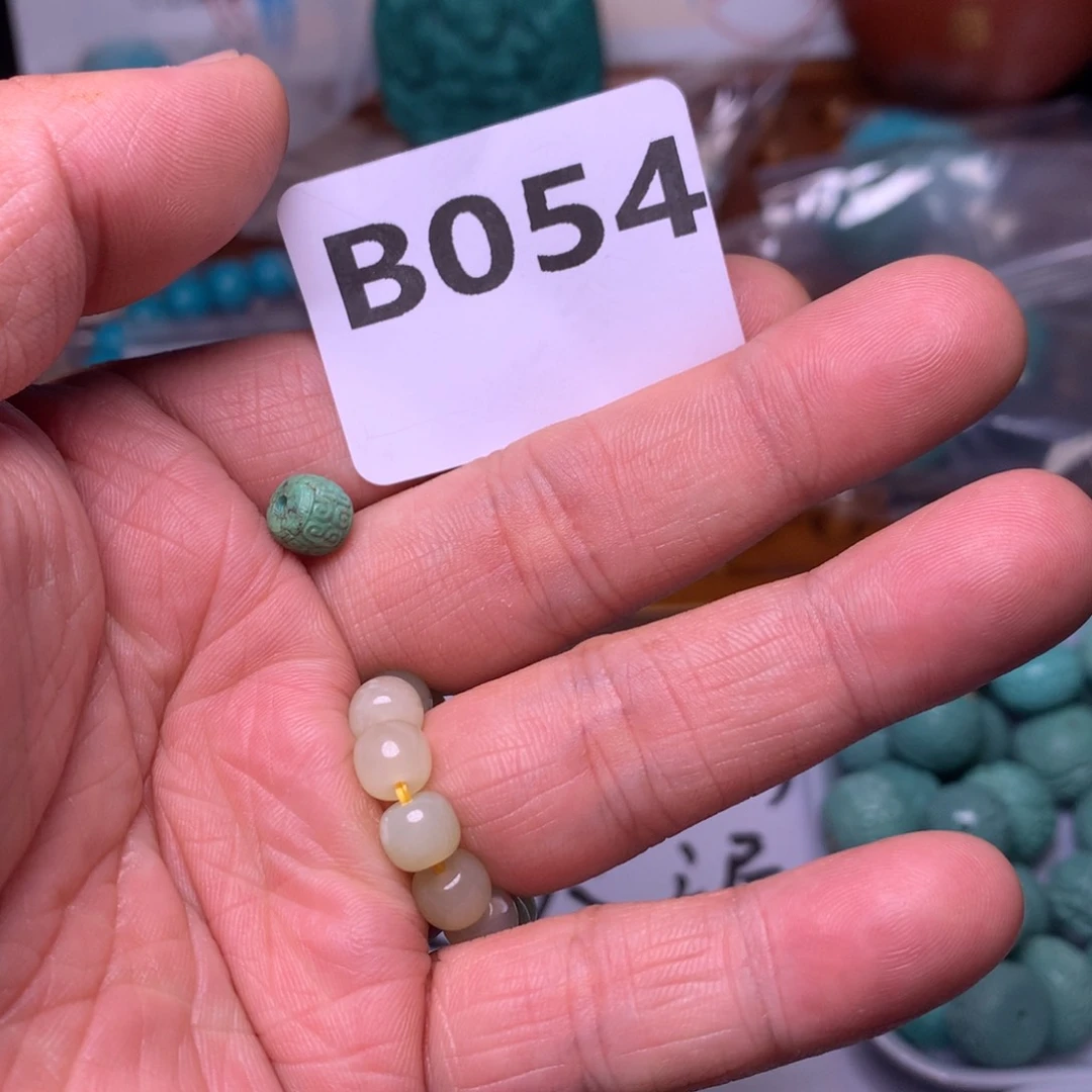 南红玛瑙未镶嵌珠宝奇石星*