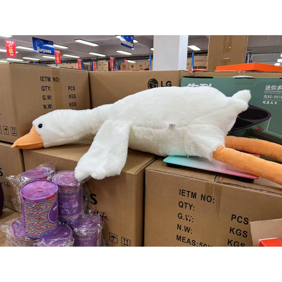 网红大白鹅抱枕毛绒玩偶公仔超软女生卧室沙发靠背垫神器随机FL