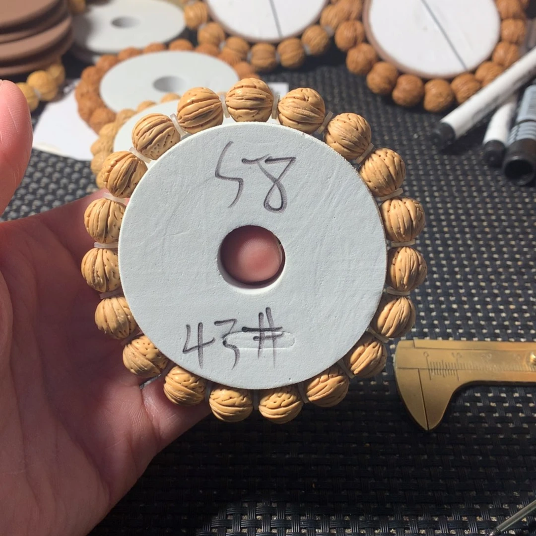 3***z桃核手串43号链接，