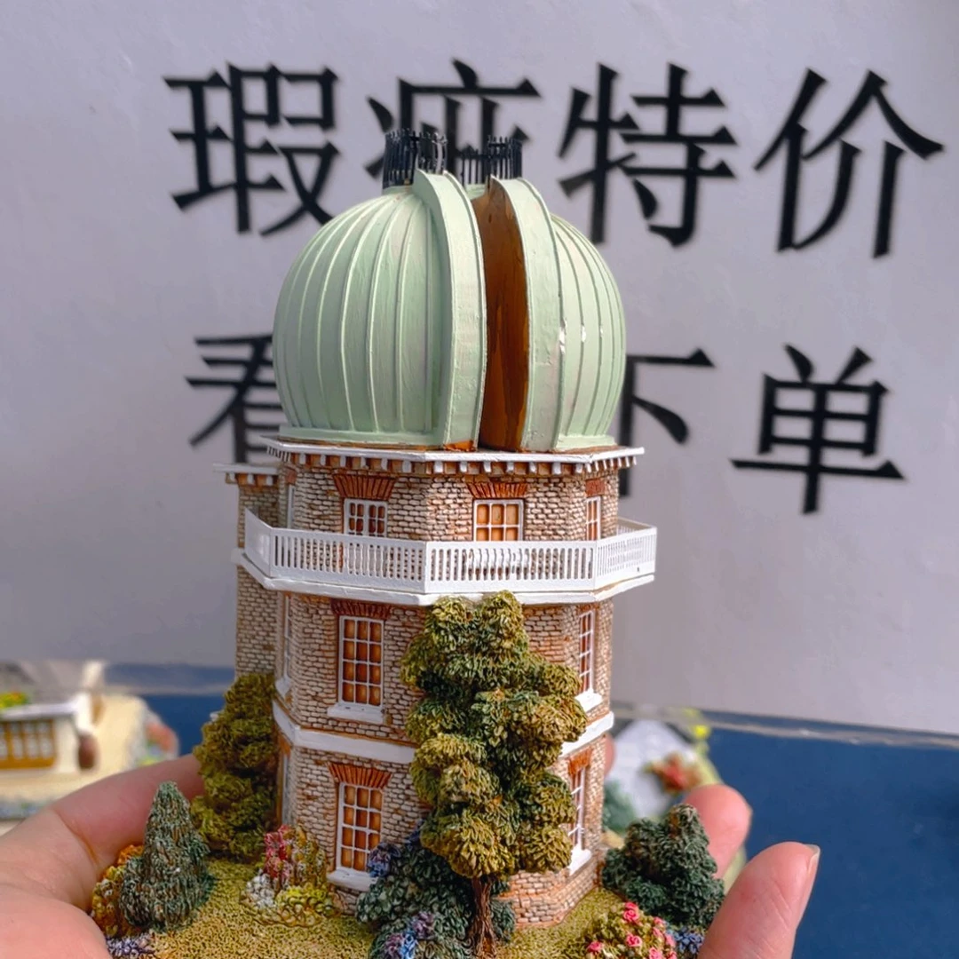 杯中古美物 利利普