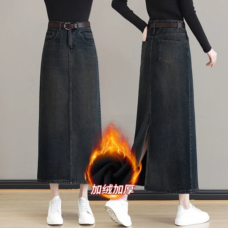 加绒复古开叉牛仔半身裙秋冬新款中长款修身显瘦弹力包臀一步裙子