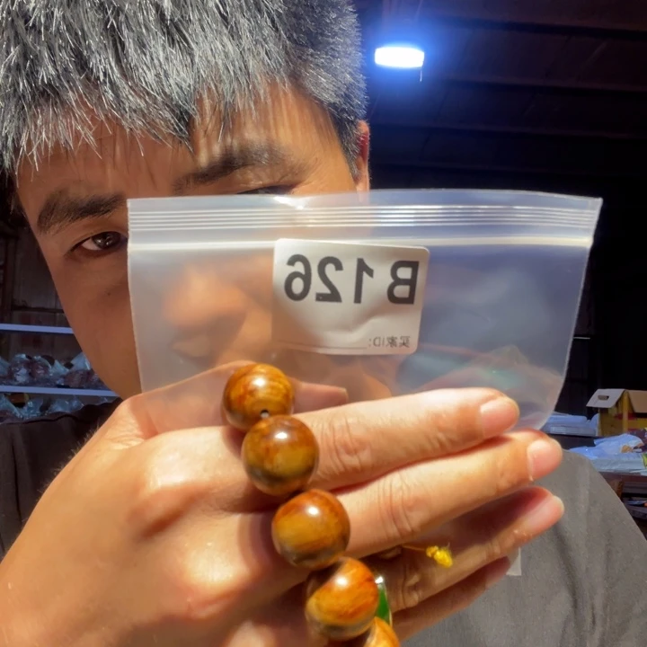 大叶紫檀（黑酸枝木类）126