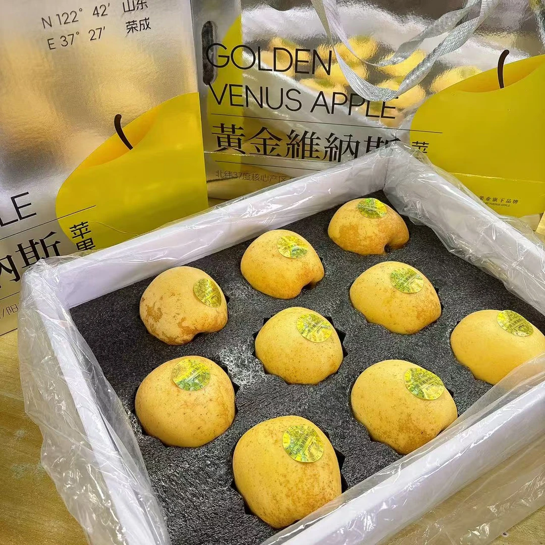 悦多 黄金维纳斯苹果 9粒装  净重4.2斤 毛重5.6斤