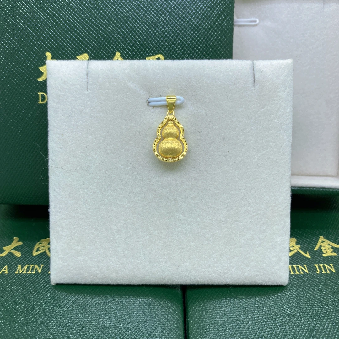 大民金用##7429漂亮18K金Au750精品旋转葫芦吊坠