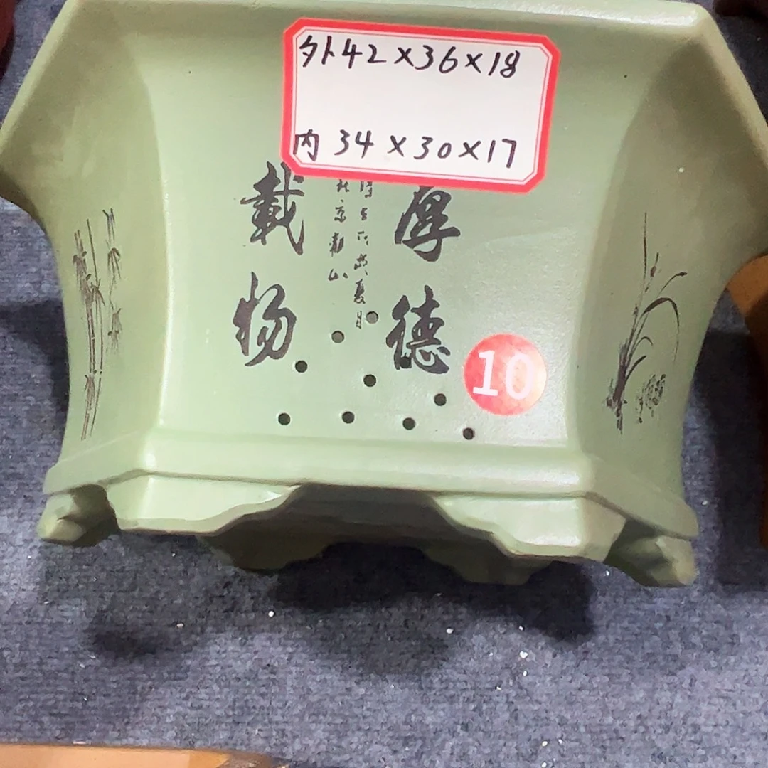 鹏***坊其他紫砂紫砂花盆