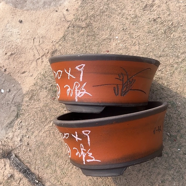 红陶蒲*英紫砂艺术学院