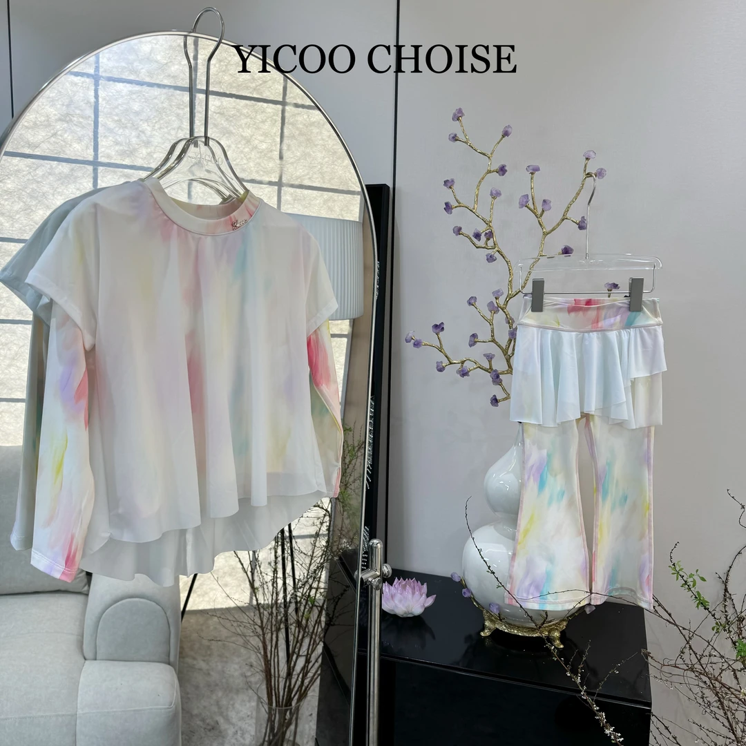 （在仓）YICOO【七彩祥云】小众户外UPF50➕防晒套装YC257007休闲儿童