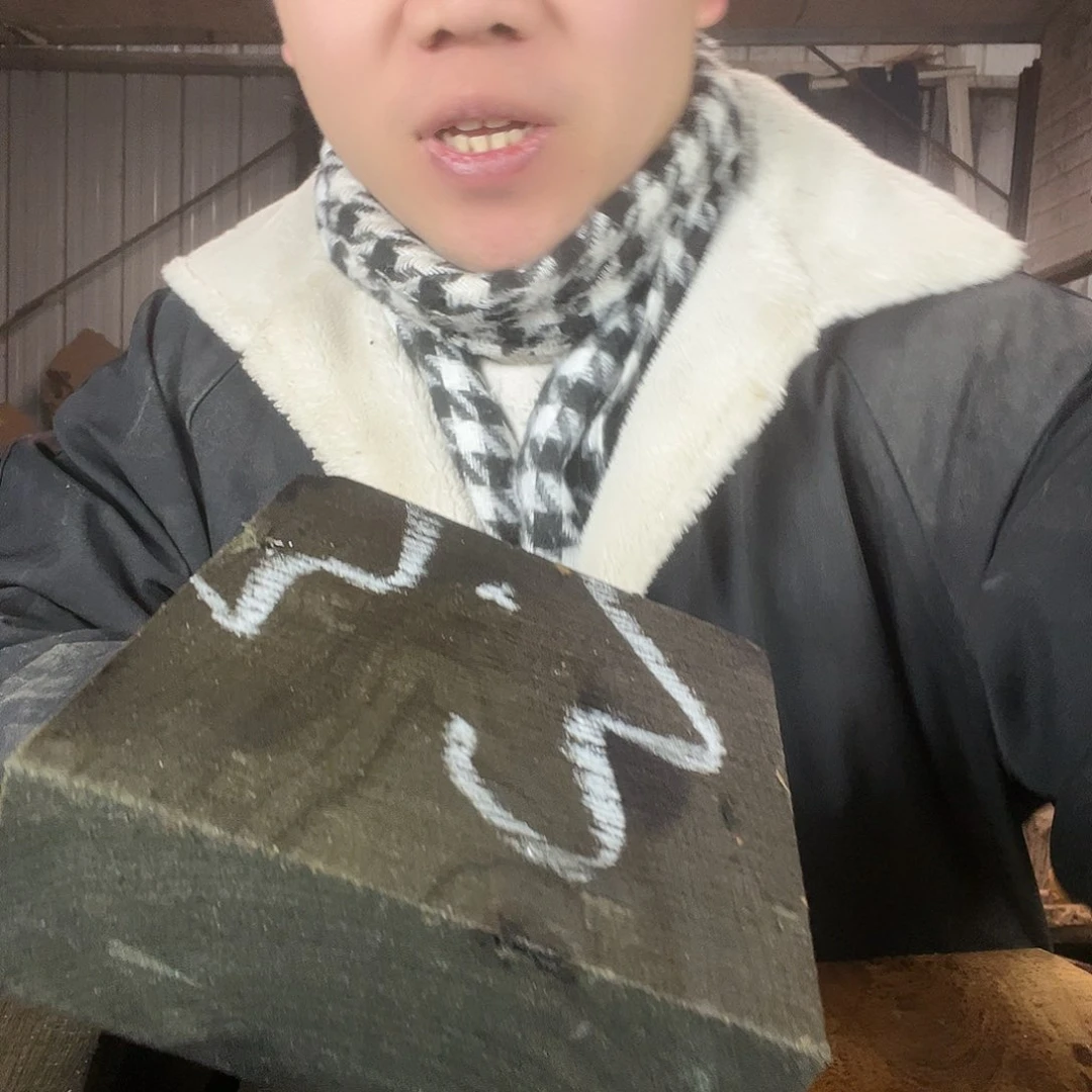 楠木金丝楠木金丝楠木