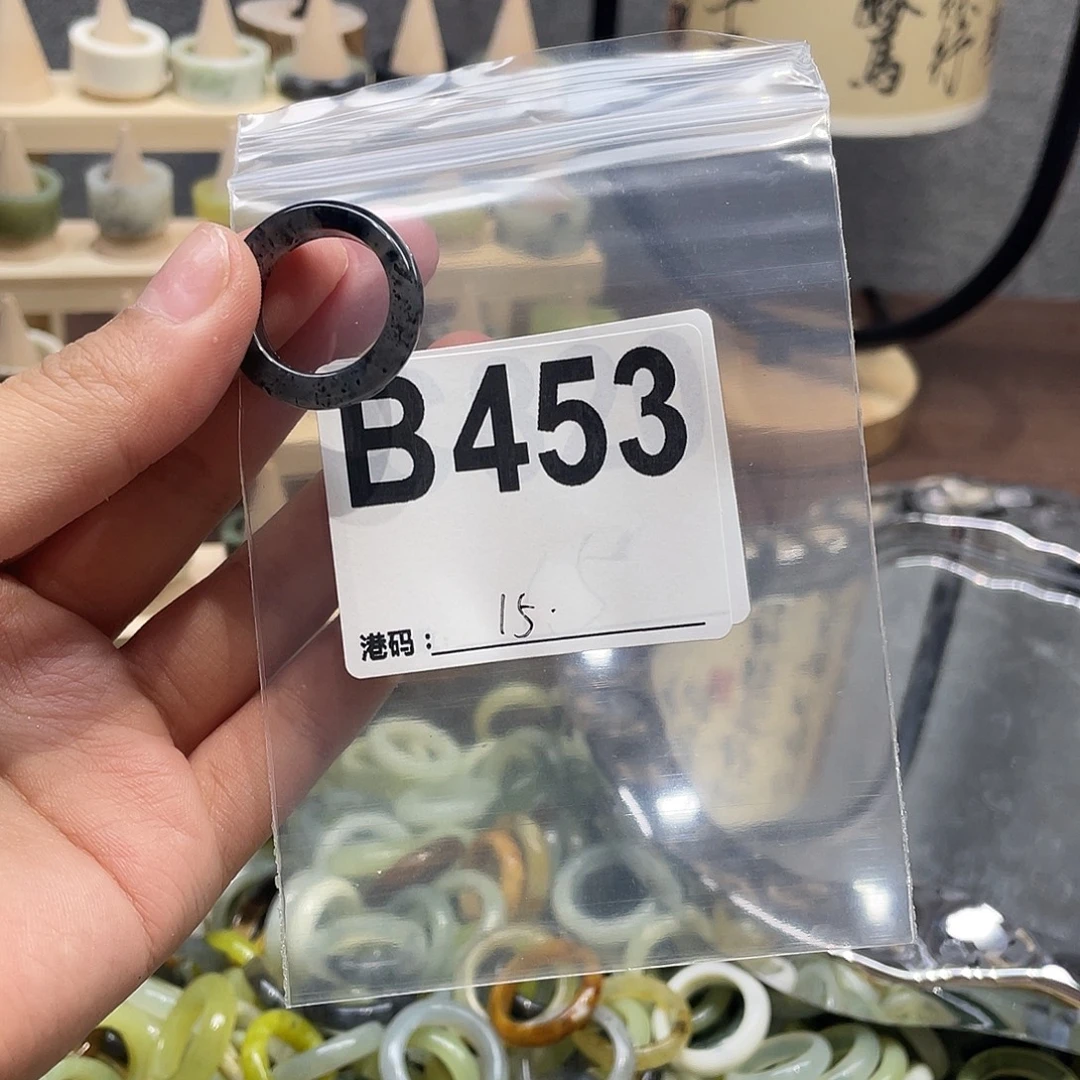 蛇纹石玉未镶嵌戒指453