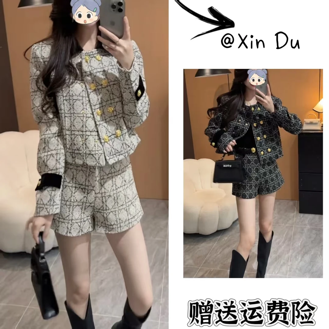 2025秋季新款时尚显瘦气质女士网红洋气两件套百搭款D23441