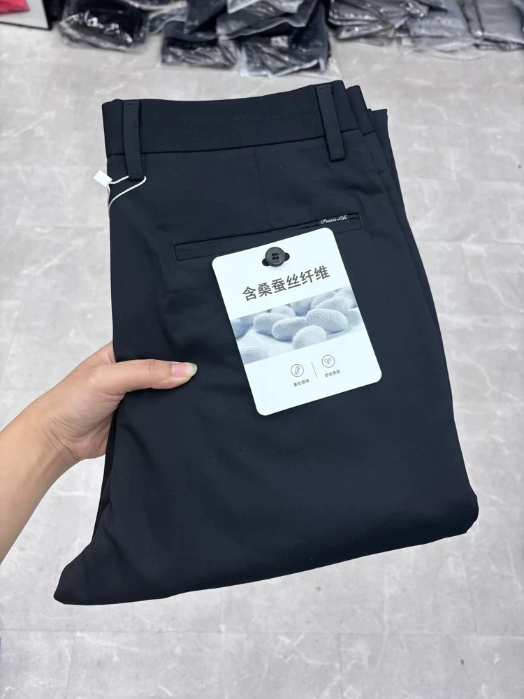 H剪标 桑蚕丝夏季薄款藏蓝色直筒商务休闲裤039