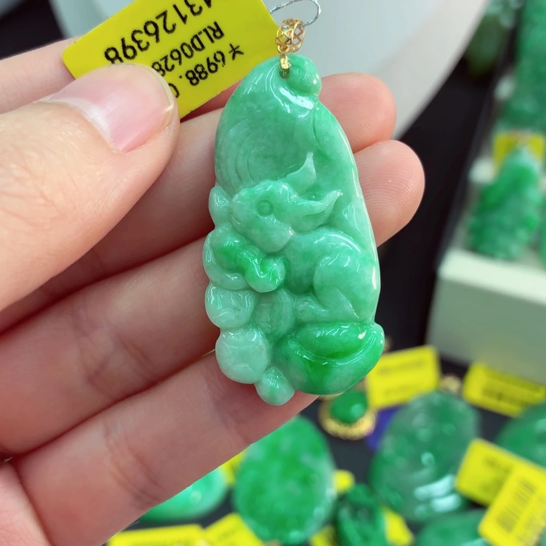 翡翠18K金镶嵌吊坠(不含链)