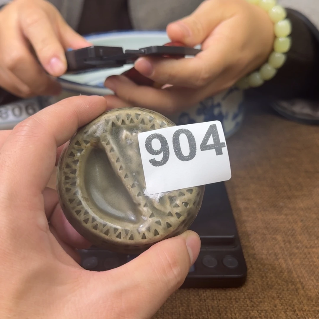 禾禾田田只玩真货