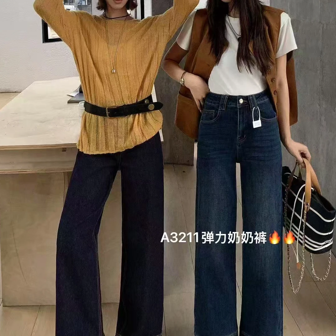 时尚简约显瘦牛仔裤3211