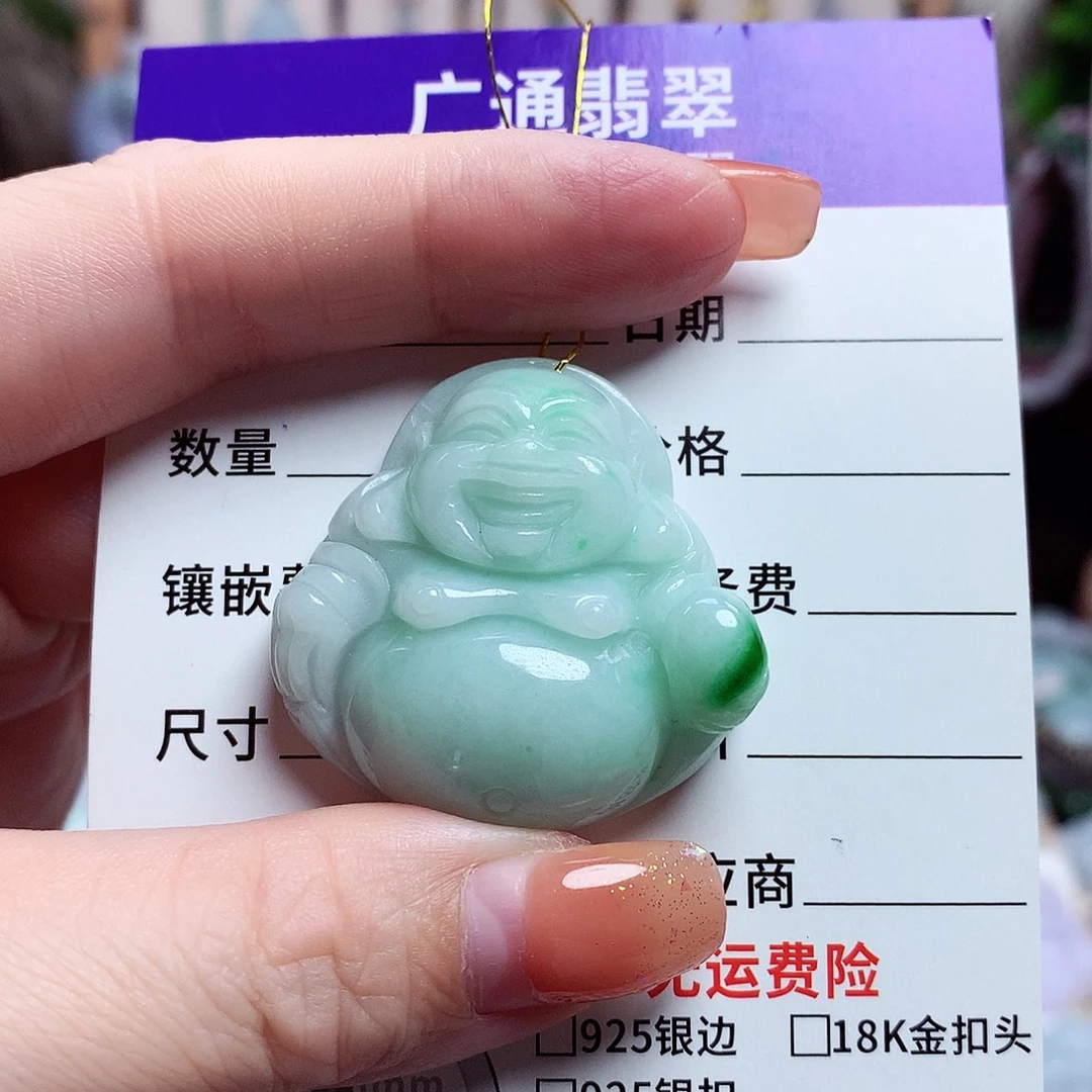 颈饰未镶嵌翡翠佛公30