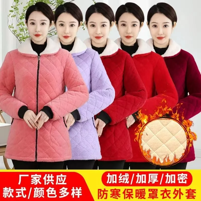 兔毛绒短款保暖棉衣短款女式棉服冬装加厚秋冬女士加绒冬季大码