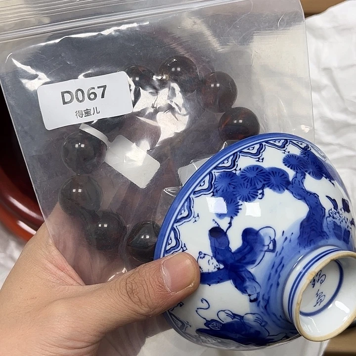 呱***娃瓷片B瓷片工艺默认瑕疵下单即认可多样发其一