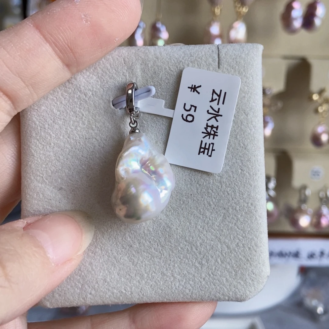 吊坠(不含链)淡水珍珠合金特价371