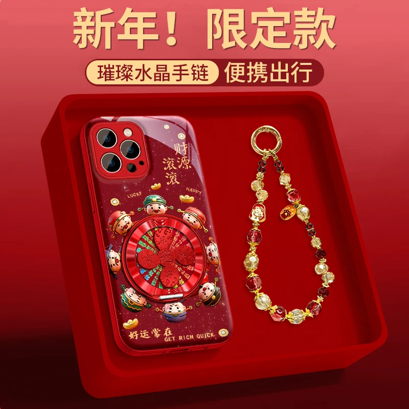 适用【VIVO】X系列/S系列/Y系列金属漆水凝膜手机壳转转财神
