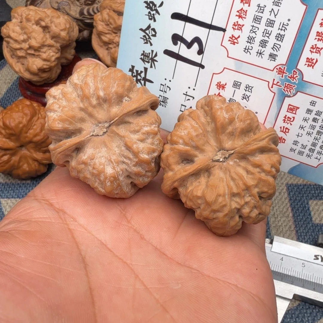 把件文玩核桃文玩