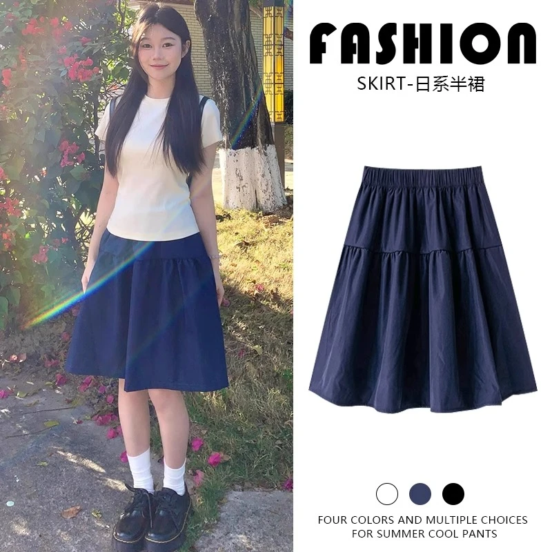 慵懒风藏蓝色半身裙女2025春夏新款a字短裙初春高腰日系穿搭裙子
