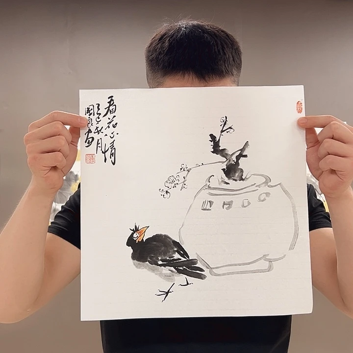 国画5555555555555555555