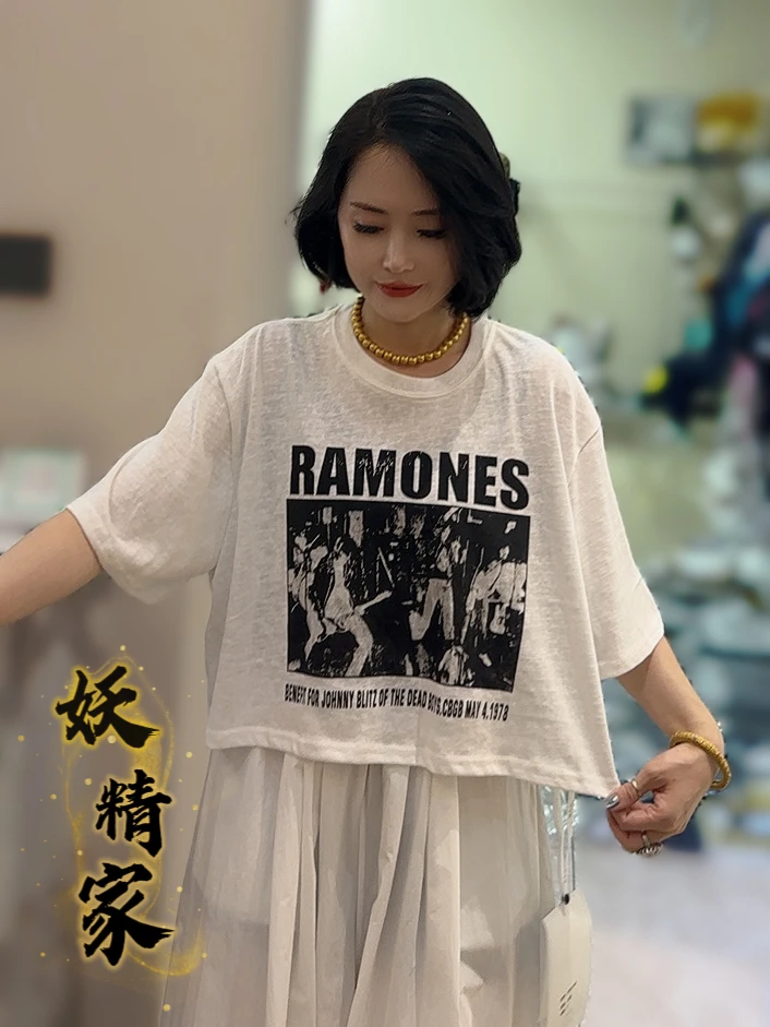 88208【妖精家】百搭圆领常规半袖T恤宽松设计感夏装复古