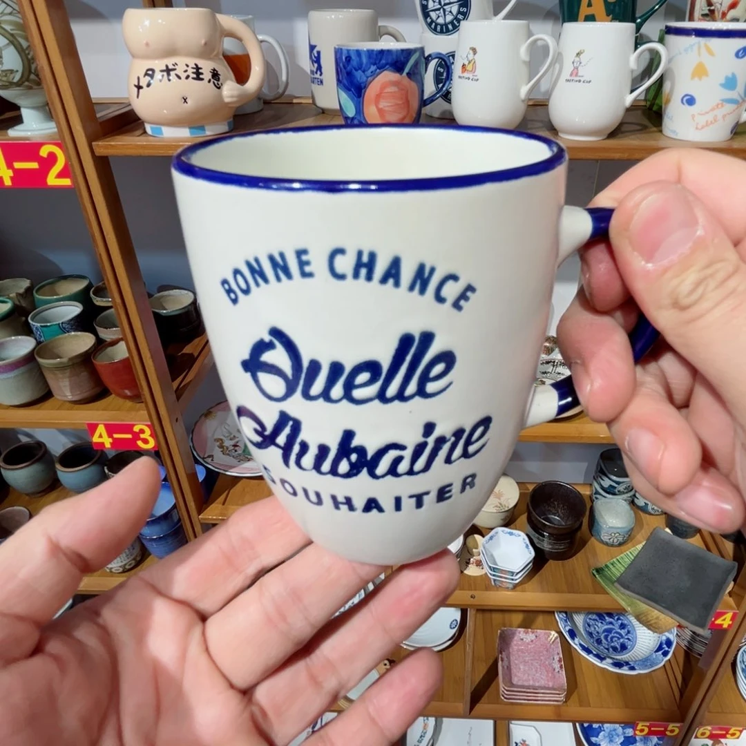 老四外瓷满 28 米包邮 212