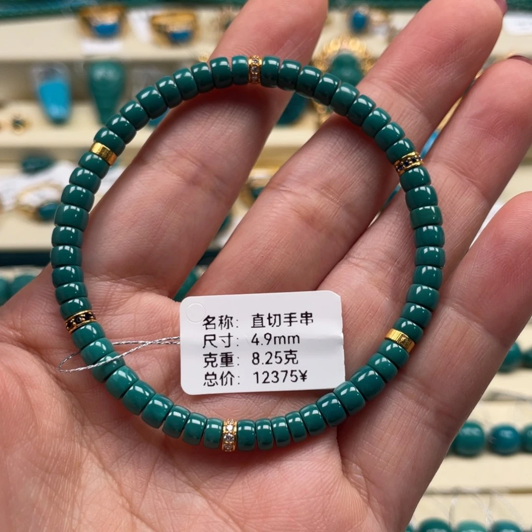 18K金镶嵌绿松石珠宝奇石药片手串4.9