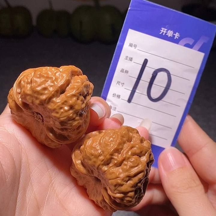 文玩核桃把件蛤蟆头40左右