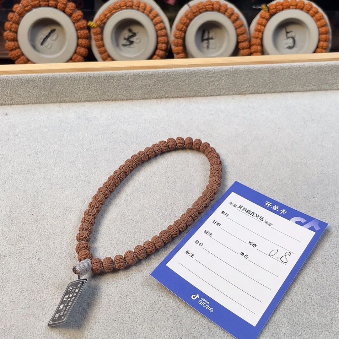 金刚菩提吊坠是*也定制老树王