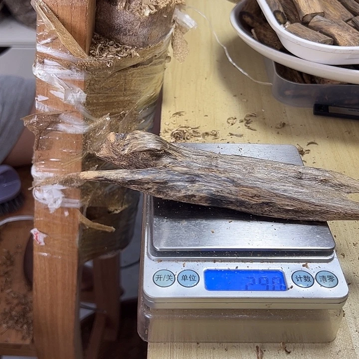香料绿奇楠虫漏29克张勺子