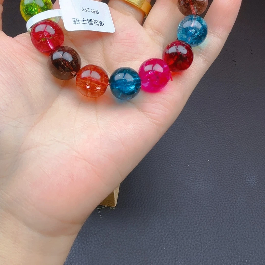 玛瑙/玉髓手链未镶嵌