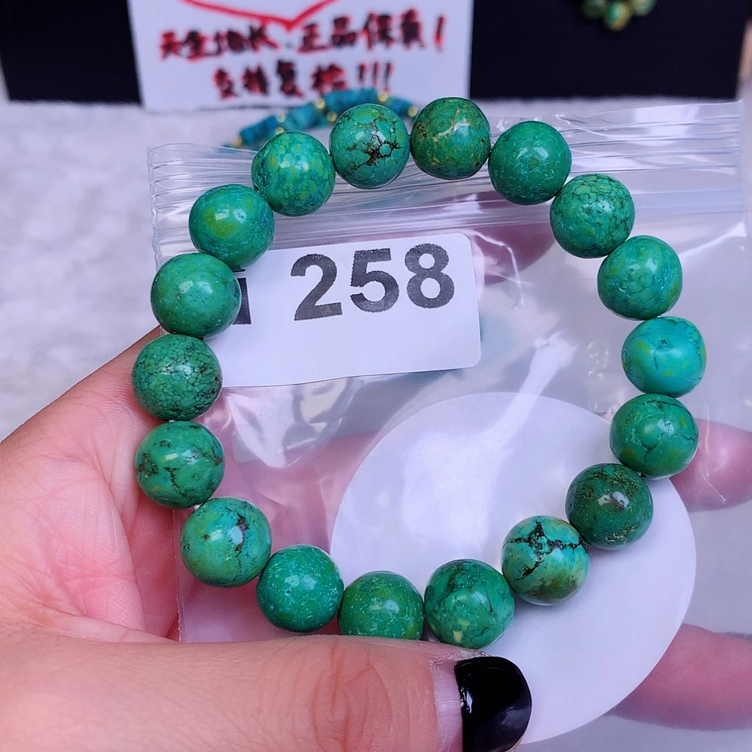 空竹粉丝专享十堰特色手工散珠