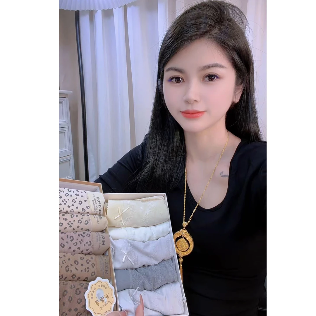 2562李小姐家多款式短裤