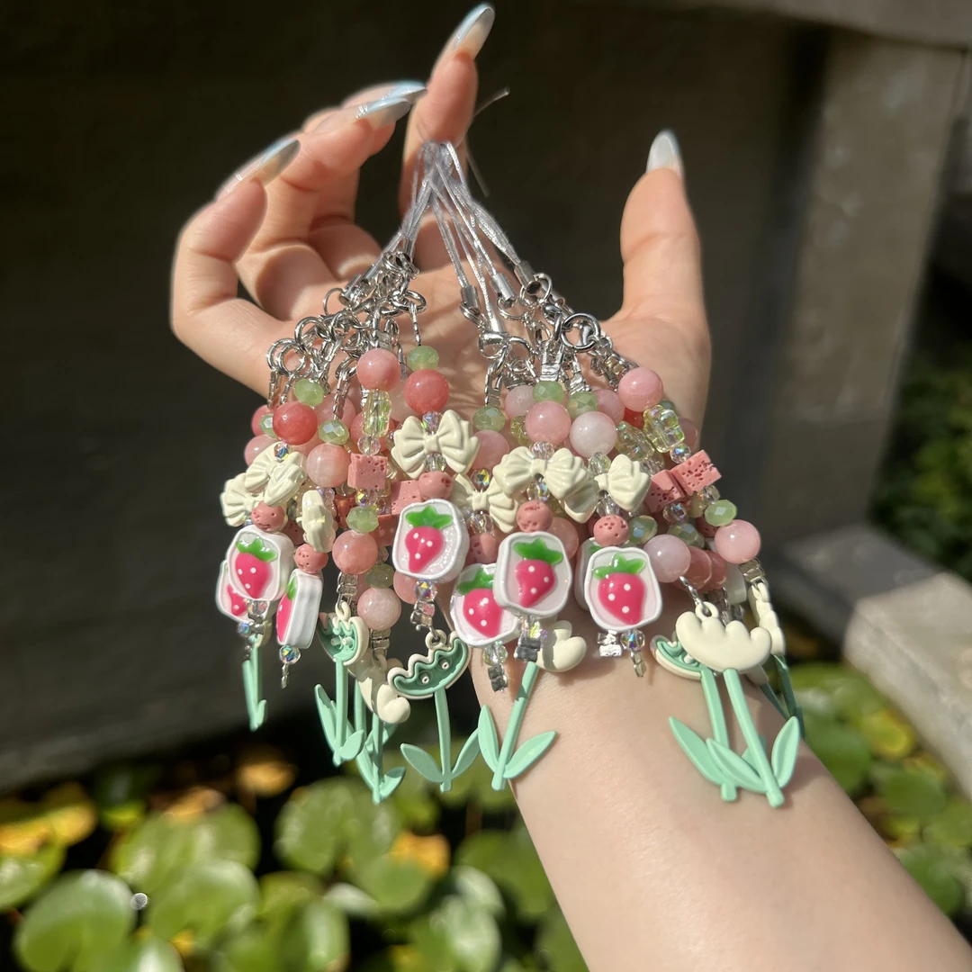 【5868】手机链饰品