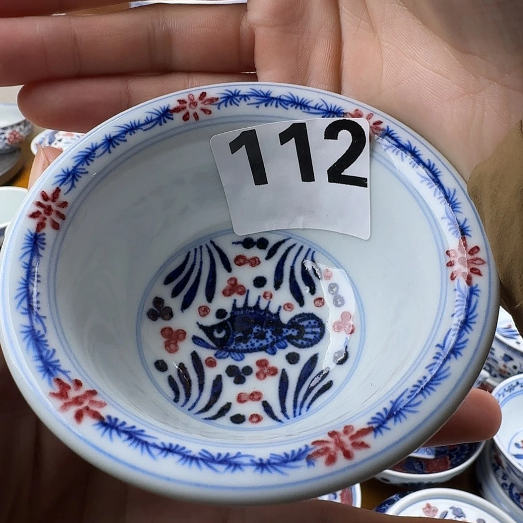 微瑕釉里红鱼藻压手杯