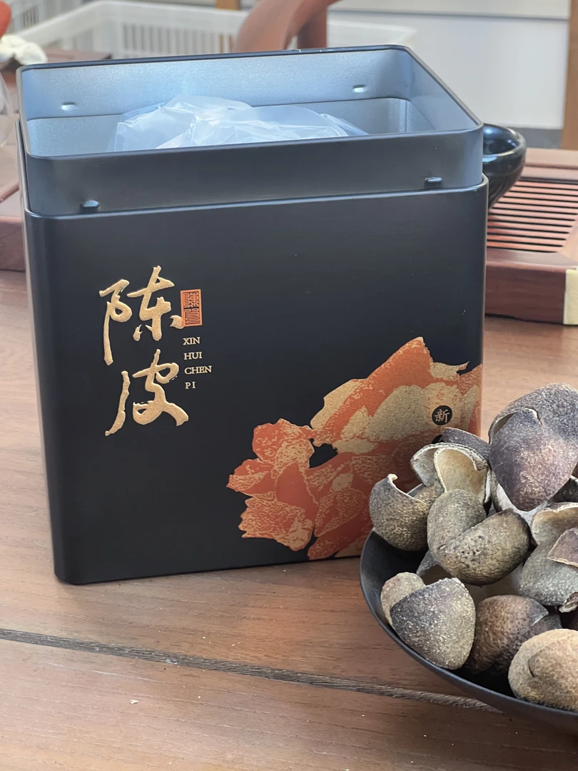【2019年三花青】产地双水/储存价值高300g陈皮品类