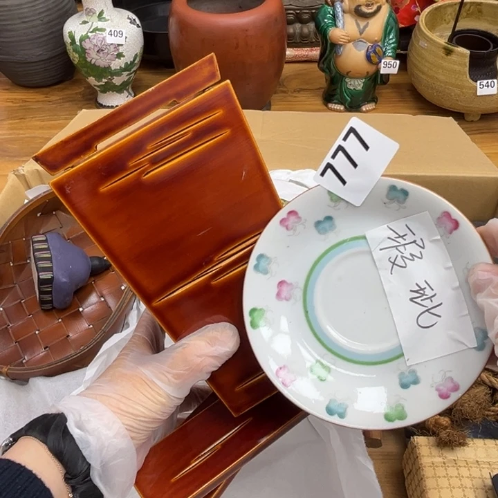 呀工艺品摆件瓷器摆件正能量