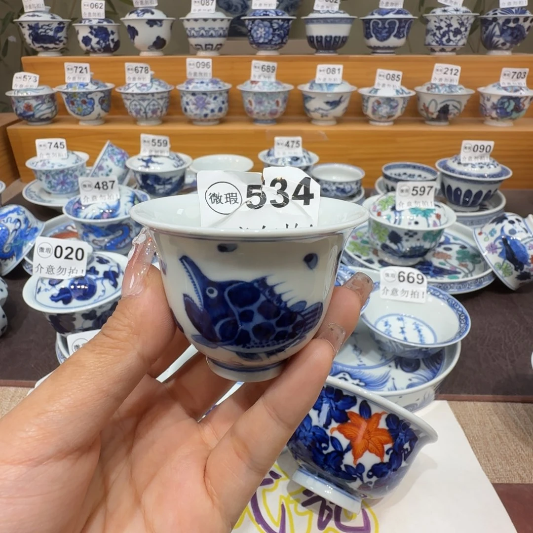 微瑕景德镇陶瓷杯子