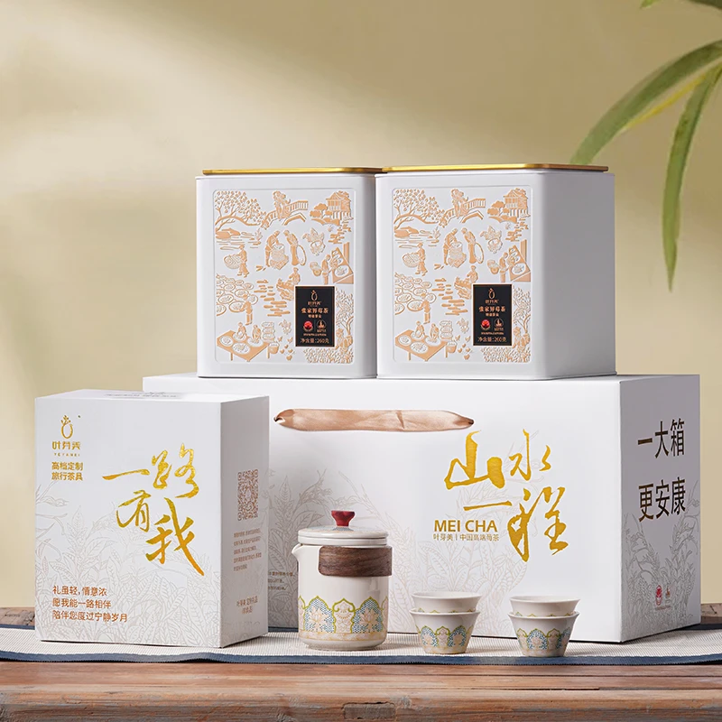 【特级龙须芽尖】张家界特级芽茶莓茶送礼品叶芽美