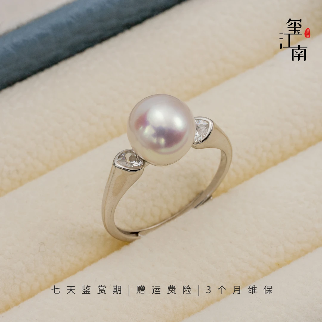白月光｜戒指淡水无核珍珠S925银气质简约开口戒8.3-9.3mm FJ034