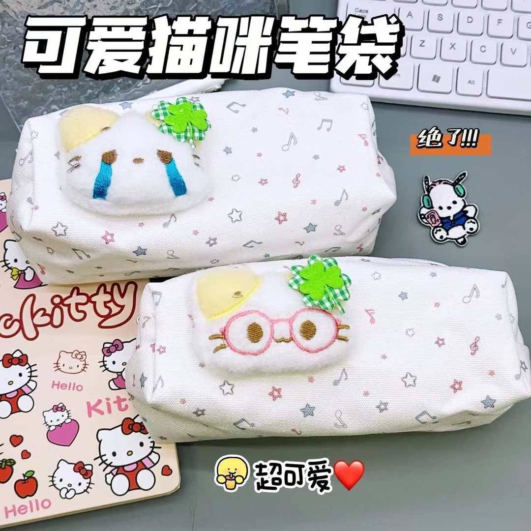 新款可爱猫咪ins韩系笔袋高颜值超萌便宜初高中大容量文具收纳袋
