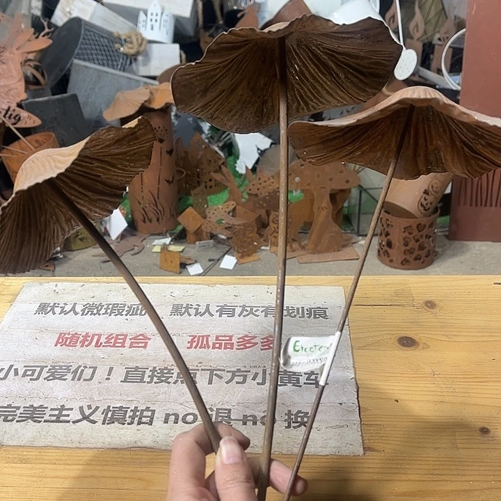 铁艺默认瑕疵介意勿拍发出不退不换