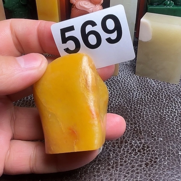 老挝石精美的老挝田