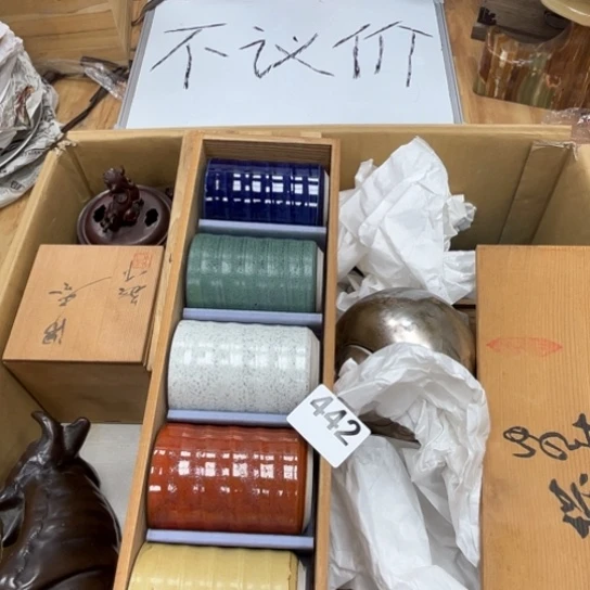 瓷片呀工艺品摆件瓷器摆件正能量