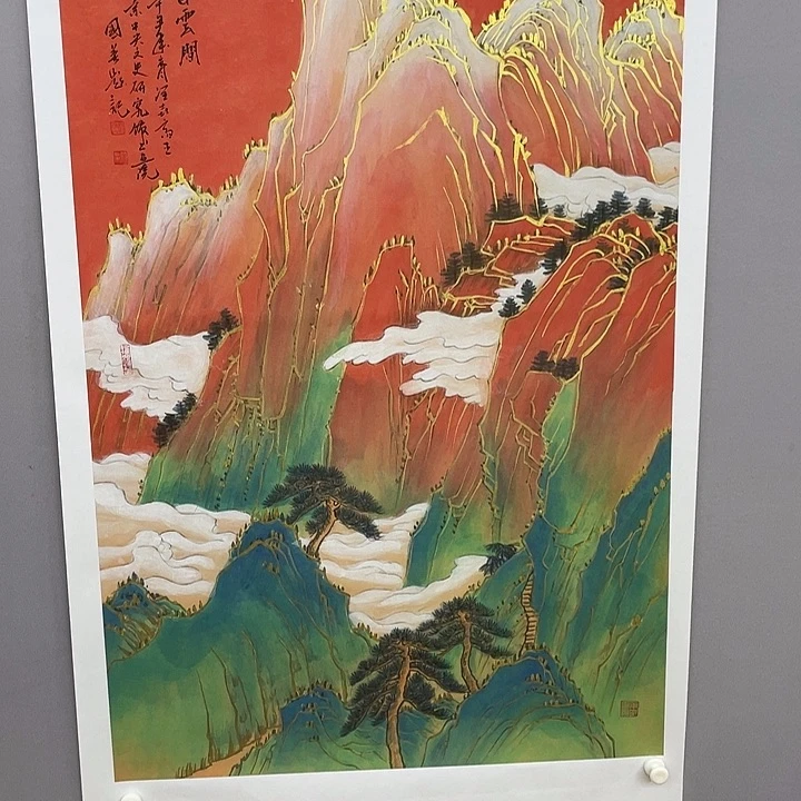 国画纯手绘国画山水画闪购链接