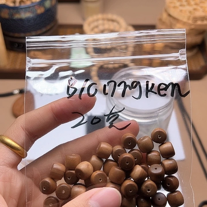 檀香木手串/手链B****n8x9 blc 瑕疵 沉水20克